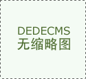 门窗品际承认2026-04-1711:35:21皇派门窗发布行业首